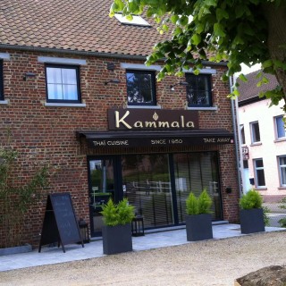 le Kammala