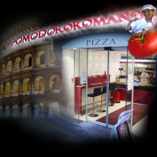 PIZZERIA POMODOROROMANO