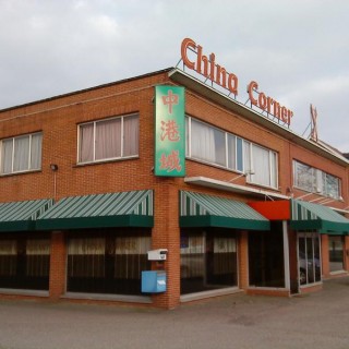 New China Corner