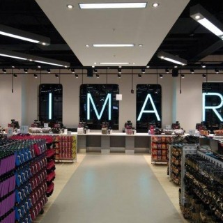 Primark Bruxelles