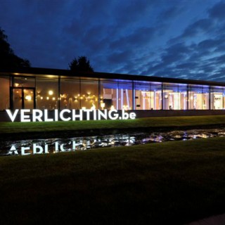 VERLICHTING.BE