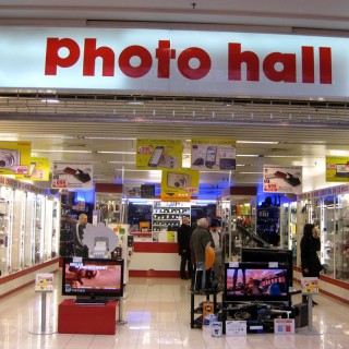 Photo Hall