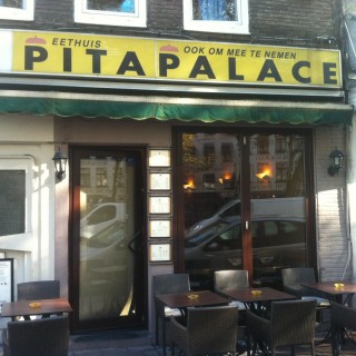 Pita Palace