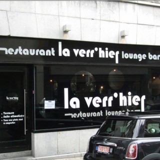 Le Verr'Hier Restaurant Lounge Bar