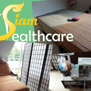 Siam Healthcare