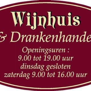 vets wijnhandel