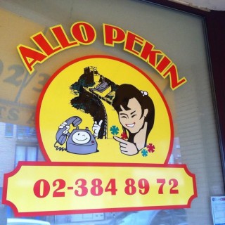 Allo Pékin