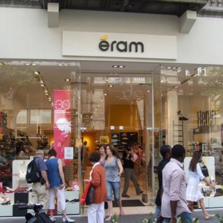 Eram