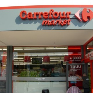 Carrefour Market - Maaseik